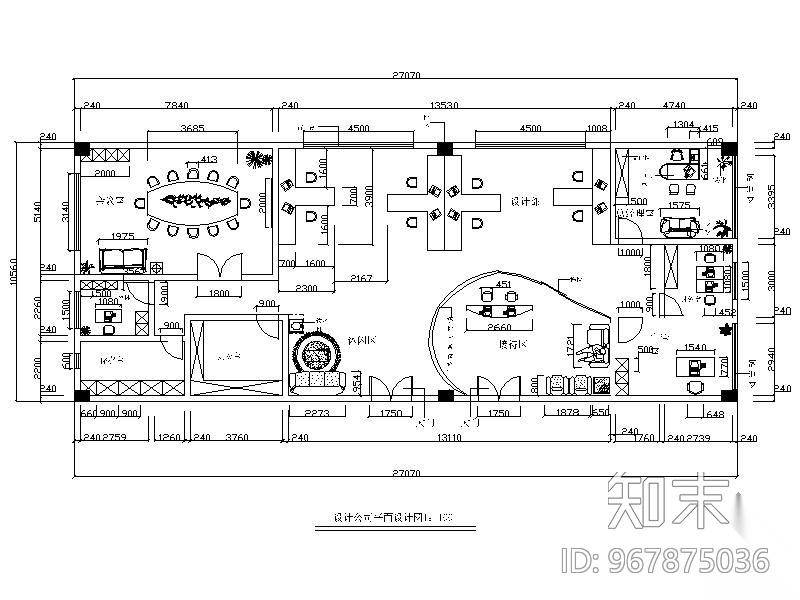 286㎡设计公司办公空间设计图cad施工图下载【ID:967875036】