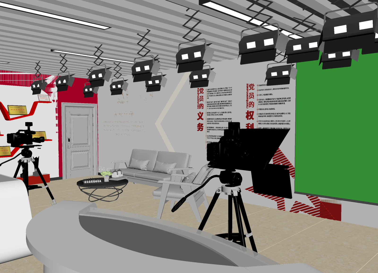 现代党建展厅3D模型下载【ID:1214951363】
