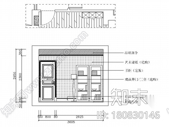 [上海]高端新古典欧式复式样板间装修施工图cad施工图下载【ID:180830146】