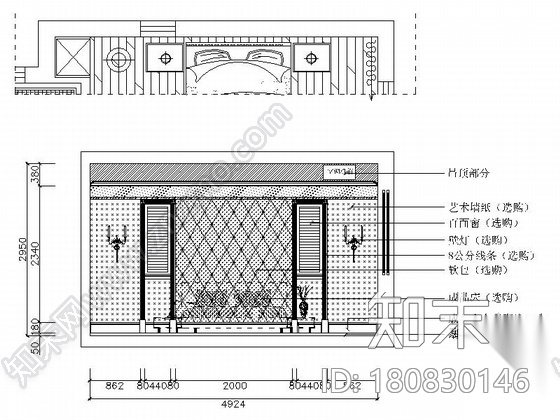 [上海]高端新古典欧式复式样板间装修施工图cad施工图下载【ID:180830146】