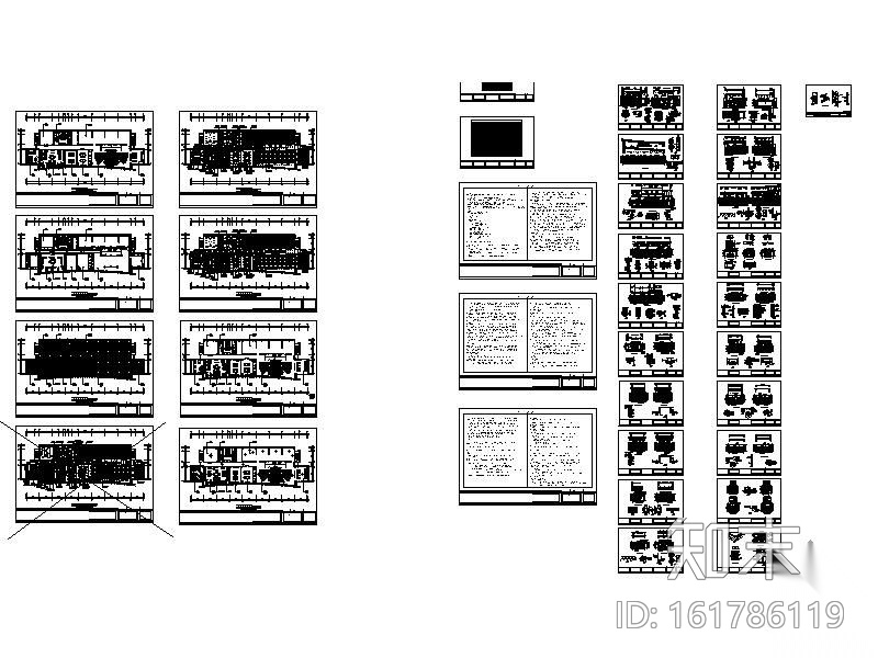 [江苏]某电子有限公司办公空间装修图(含效果)cad施工图下载【ID:161786119】
