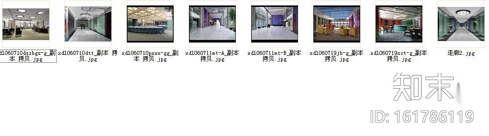 [江苏]某电子有限公司办公空间装修图(含效果)cad施工图下载【ID:161786119】