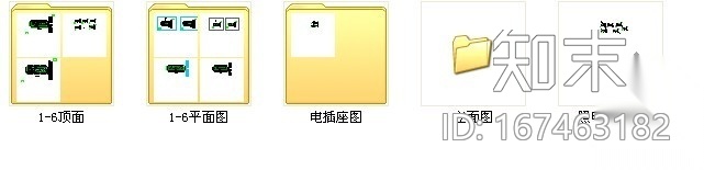 [南京]电力研究院施工图cad施工图下载【ID:167463182】