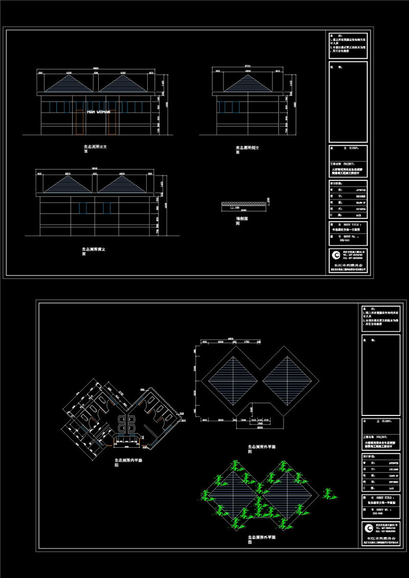 生态厕所设计CAD景观图纸cad施工图下载【ID:149738161】