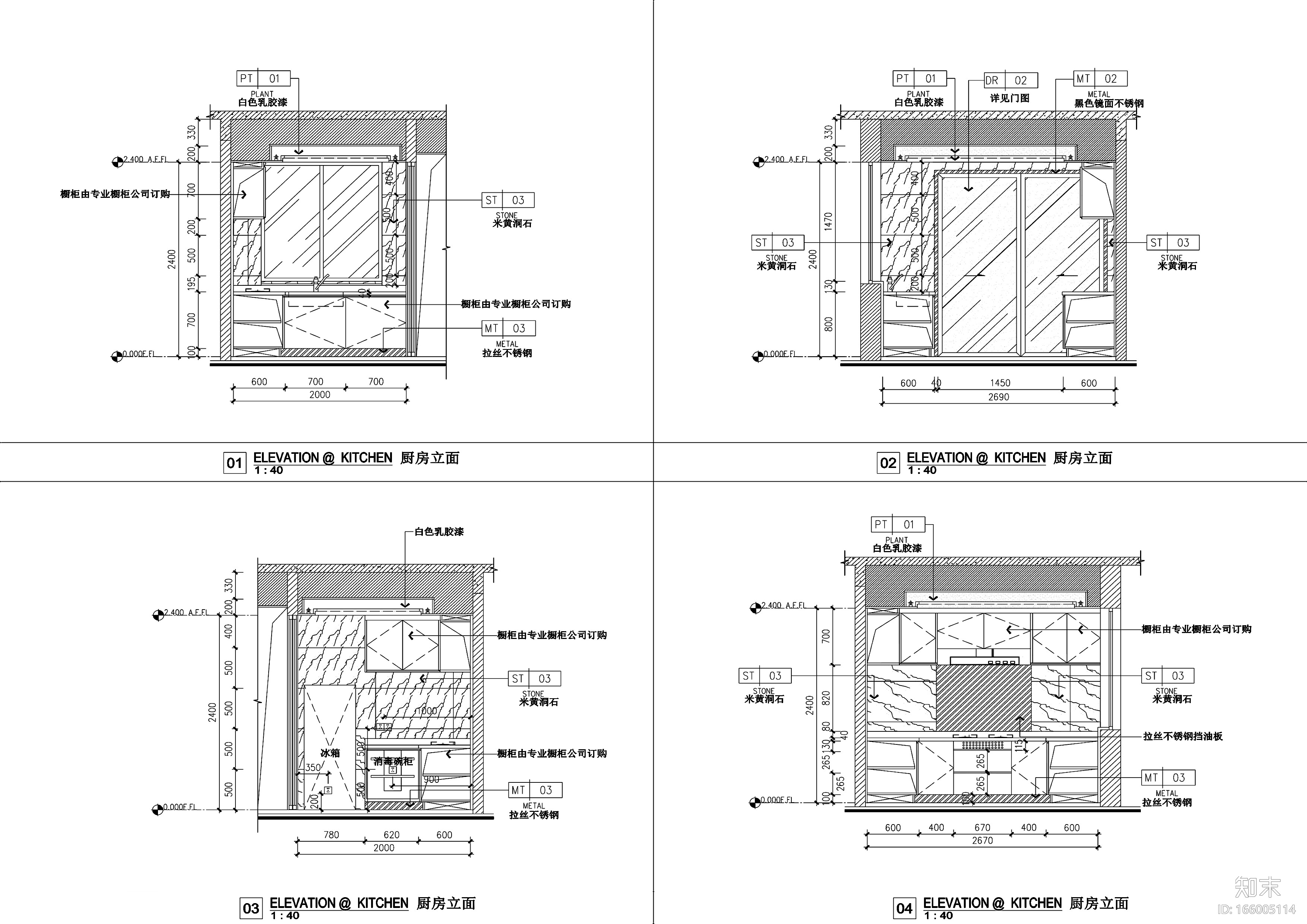三居室新中式风格住宅装修施工图+效果图cad施工图下载【ID:166005114】