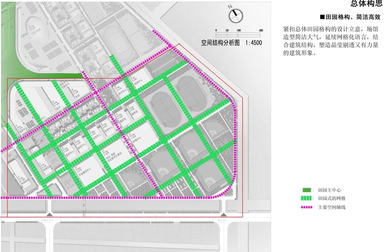 [上海]崇明体育训练基地方案文本（JPG+63）cad施工图下载【ID:165151156】