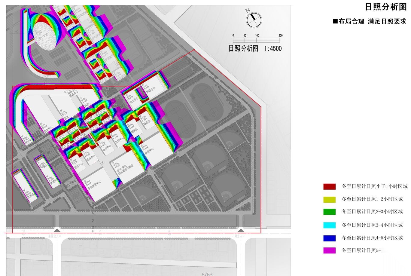 [上海]崇明体育训练基地方案文本（JPG+63）cad施工图下载【ID:165151156】