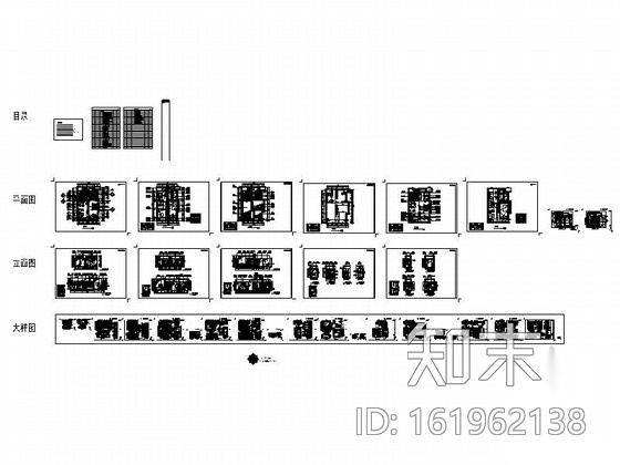 [重庆]某现代高档酒店客房室内设计装修图cad施工图下载【ID:161962138】