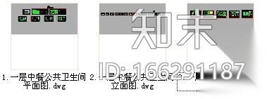 餐厅公共卫生间室内装修图施工图下载【ID:166291187】