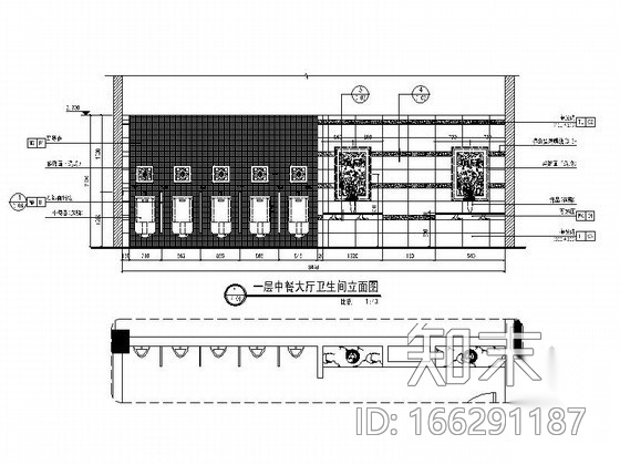 餐厅公共卫生间室内装修图施工图下载【ID:166291187】