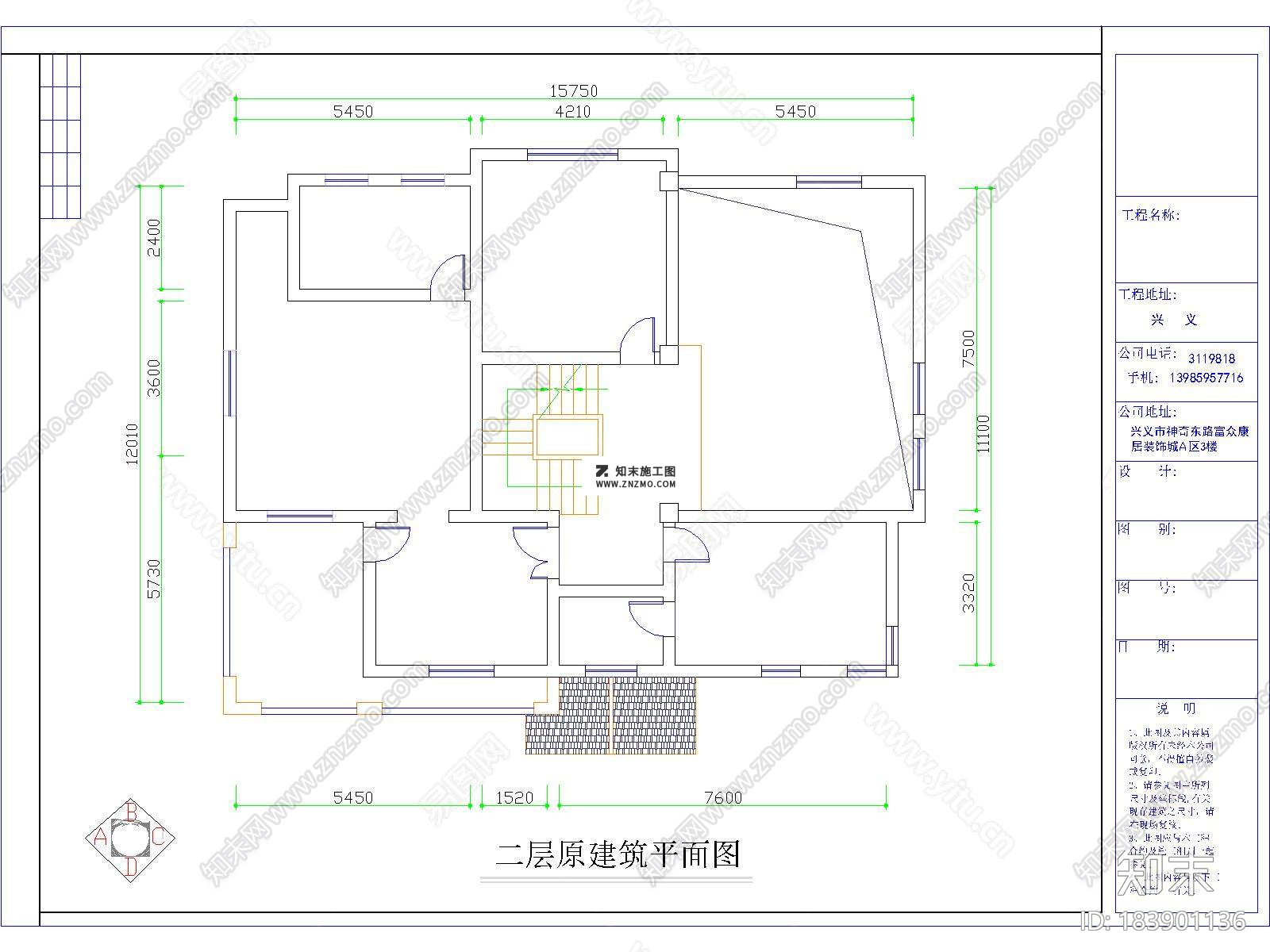 中式三层别墅高清效果图及CAD施工图下载施工图下载【ID:183901136】