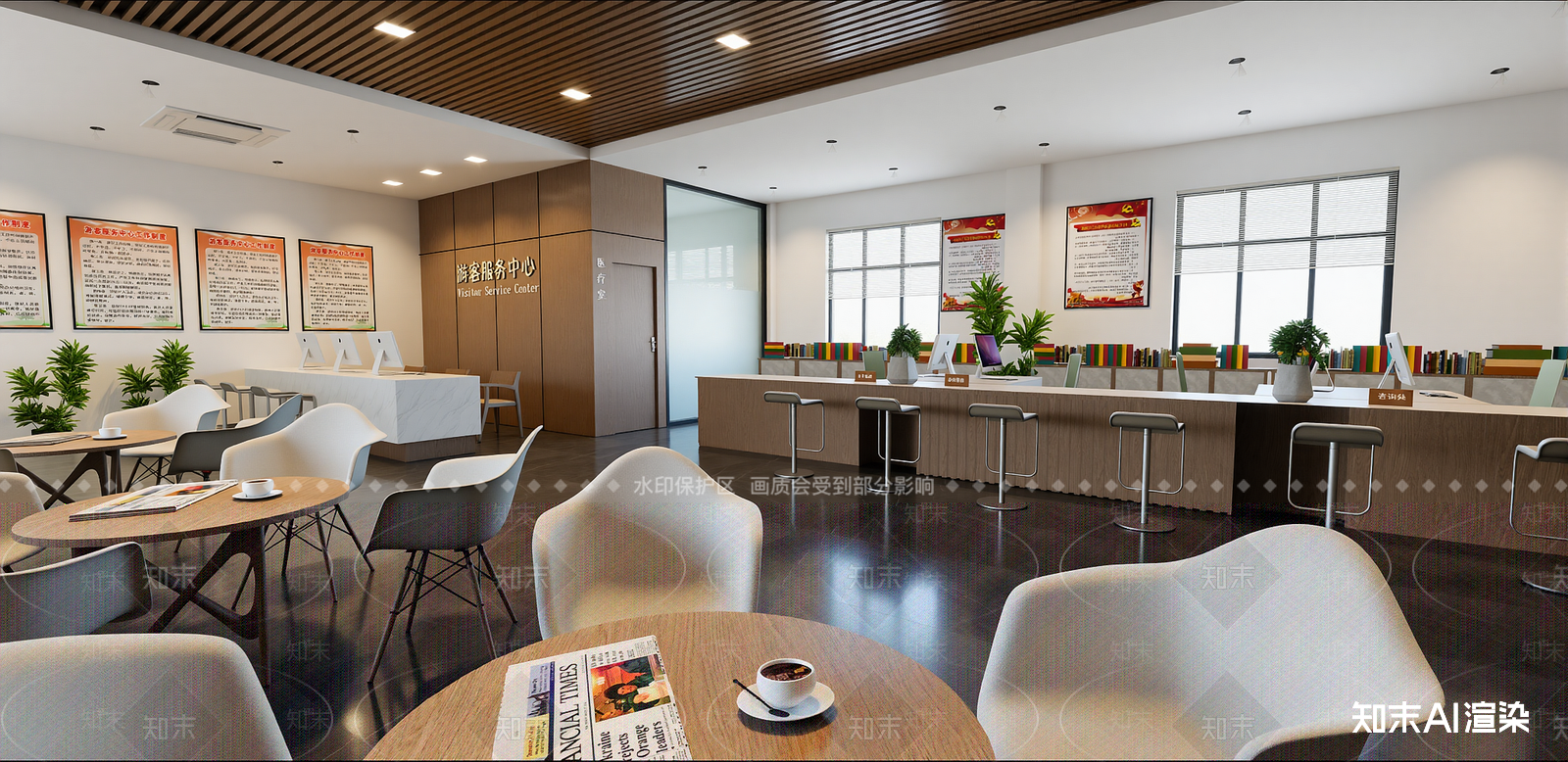 现代接待室SU模型下载【ID:1215202404】