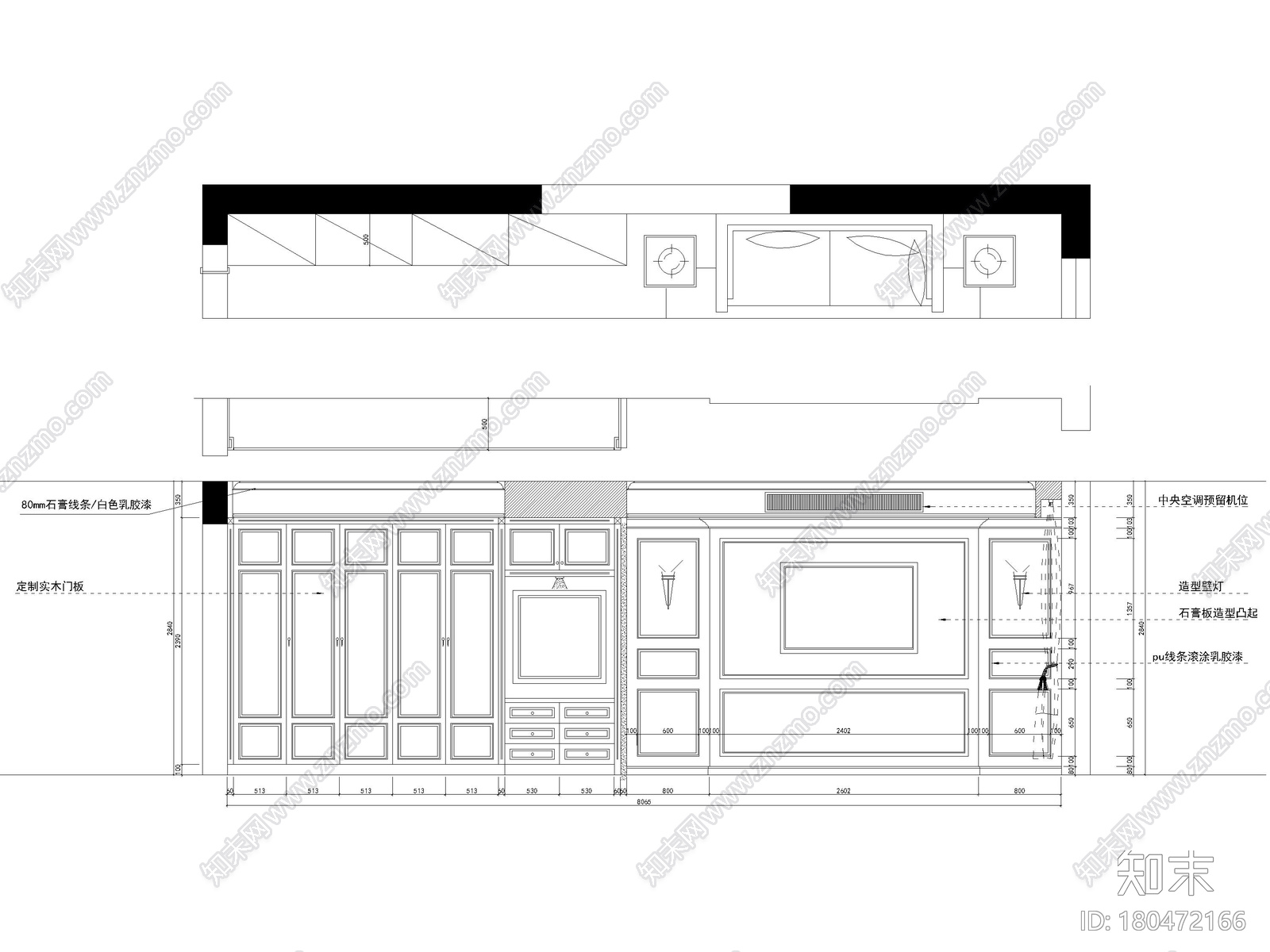 [武汉]100㎡美式三居室家装装修设计施工图施工图下载【ID:180472166】