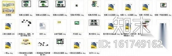 [广西]大学食堂双层室内装修CAD施工图（含效果）施工图下载【ID:161749162】