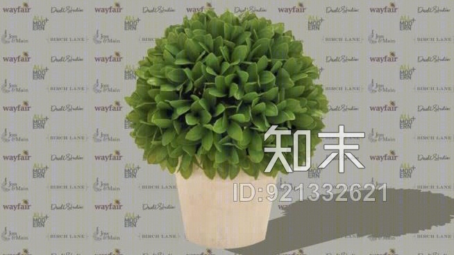 花黄杨壶SU模型下载【ID:921332621】