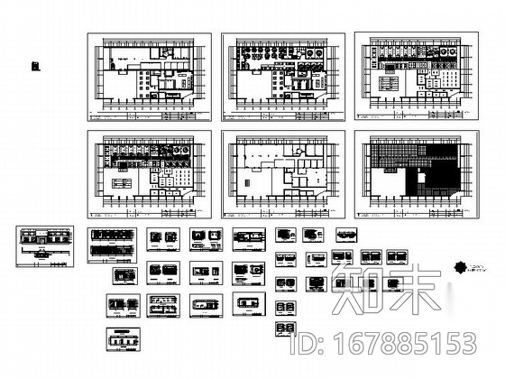 [浙江]某时尚特色餐厅室内装修施工图施工图下载【ID:167885153】