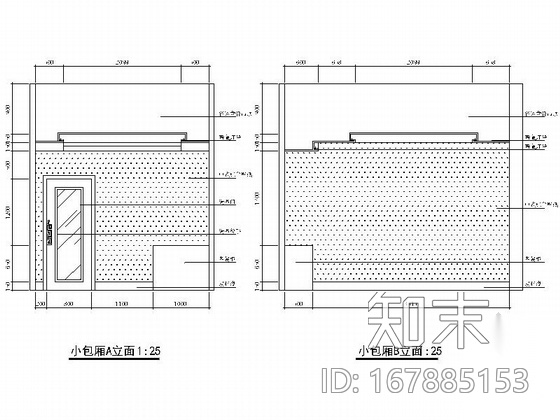 [浙江]某时尚特色餐厅室内装修施工图施工图下载【ID:167885153】