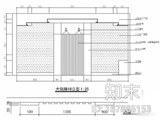 [浙江]某时尚特色餐厅室内装修施工图施工图下载【ID:167885153】