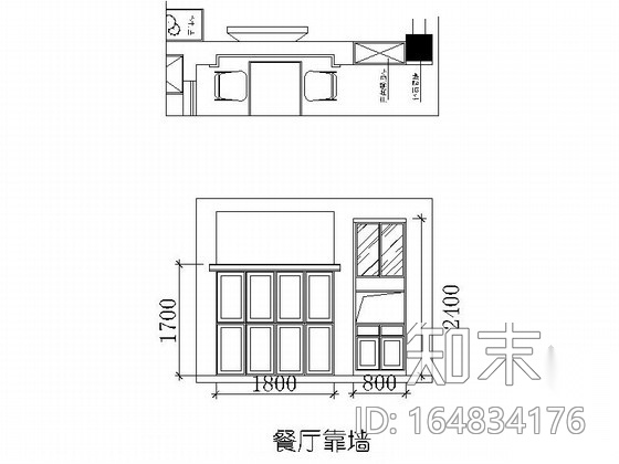 精品温馨雅致现代简约风格两层小别墅装修室内设计施工图cad施工图下载【ID:164834176】