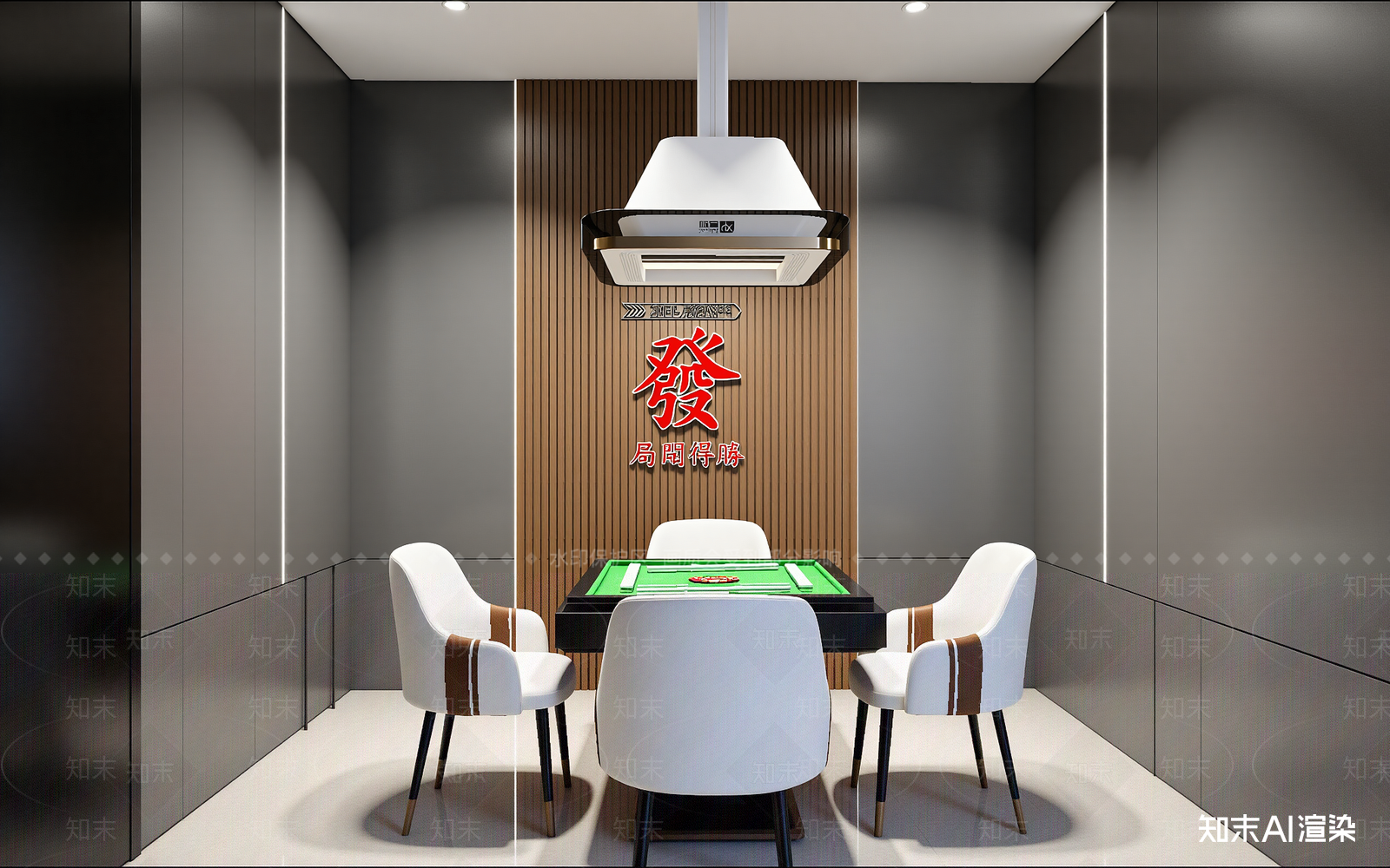 现代棋牌室3D模型下载【ID:1213925598】