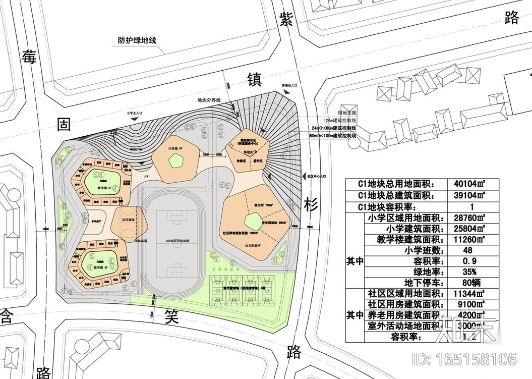 【安徽】万科某特色学校建筑方案设计文本(包含PPT+66页...cad施工图下载【ID:165158106】