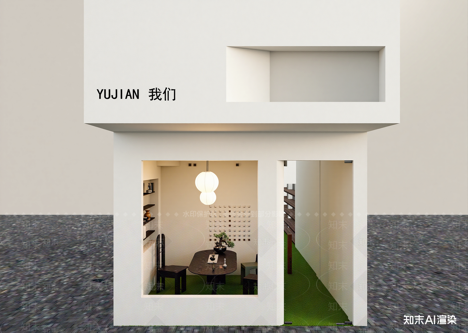 侘寂家具展厅3D模型下载【ID:1214343469】