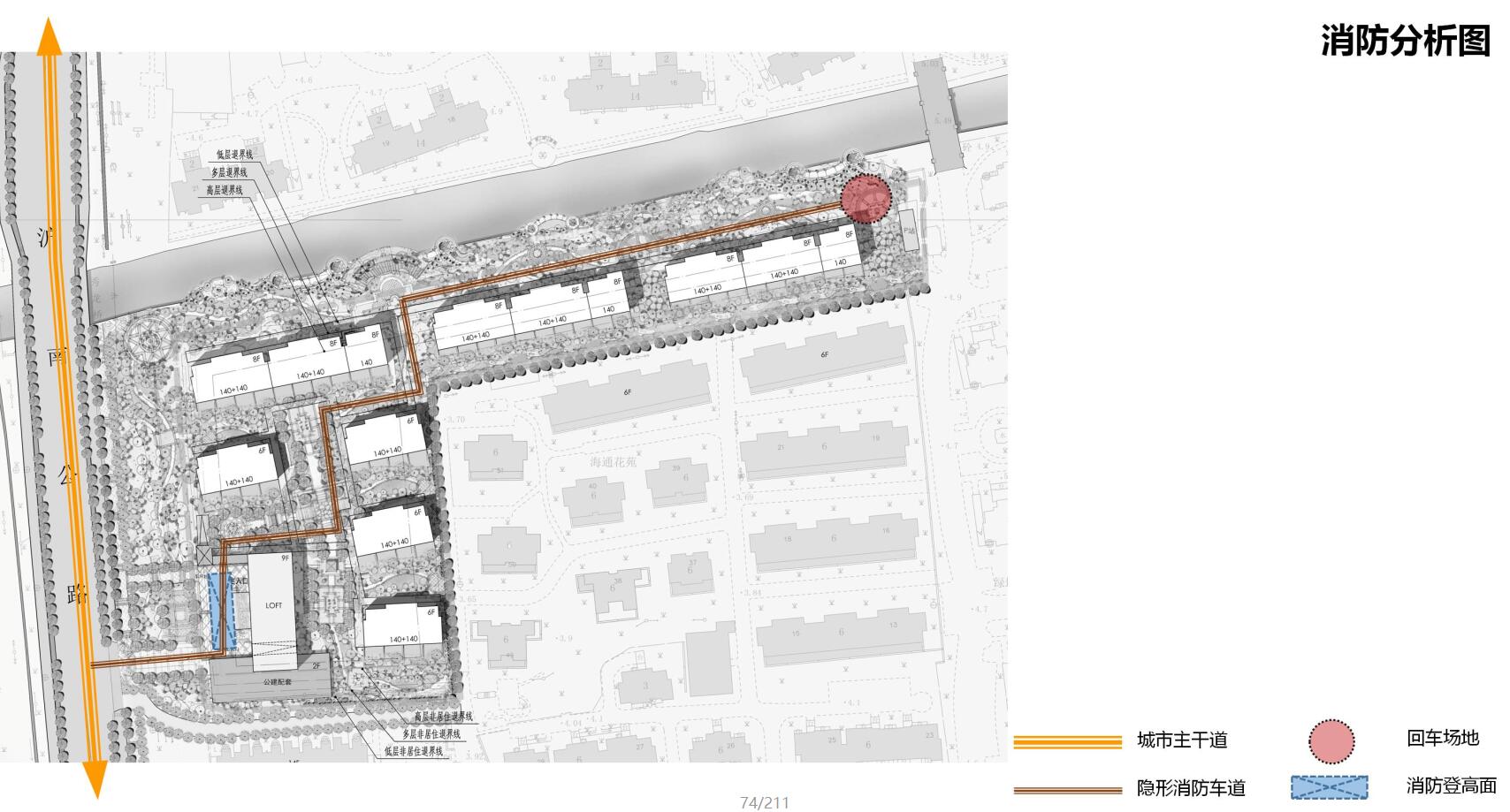 [上海]中式风格居住区建筑方案文本（JPG+227页）cad施工图下载【ID:165421161】