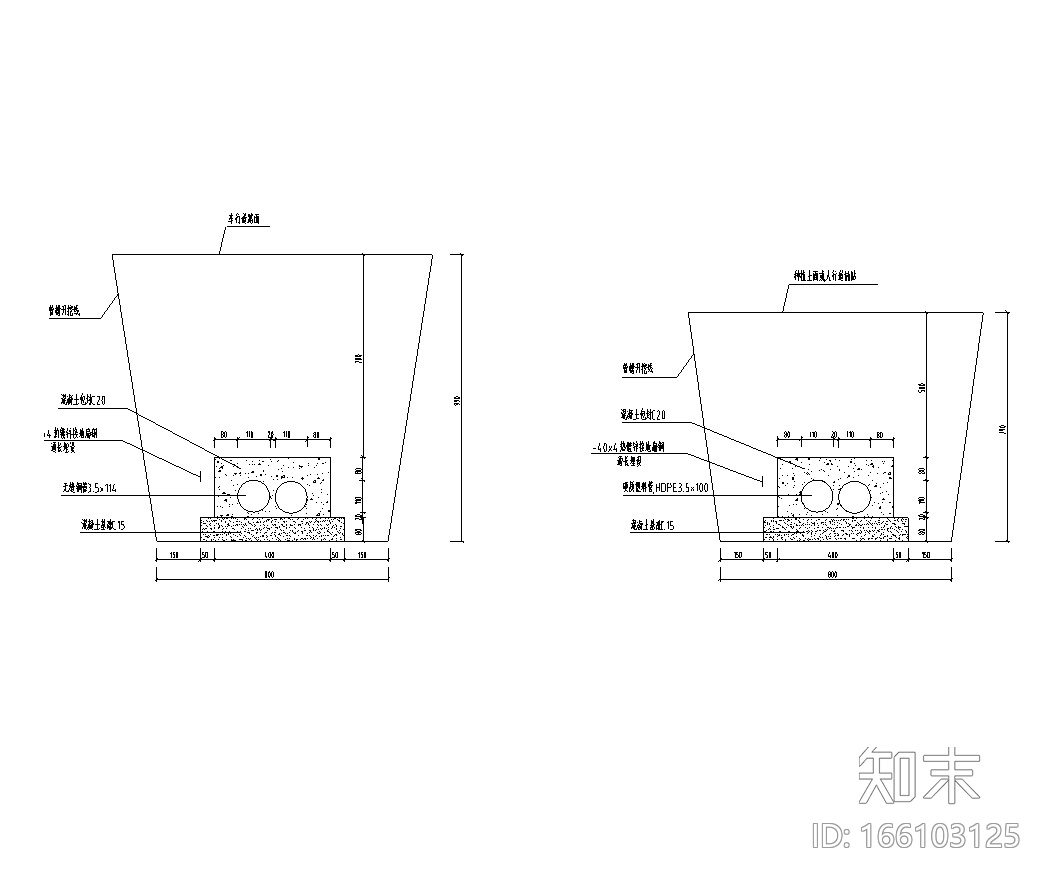 交通信号设施工程图纸cad施工图下载【ID:166103125】