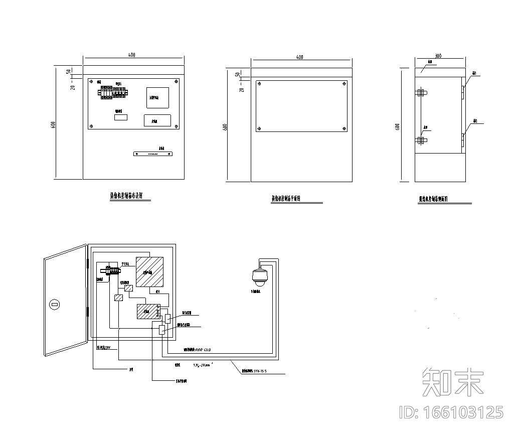 交通信号设施工程图纸cad施工图下载【ID:166103125】