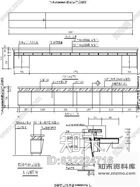 图块/节点酒店接待台详图施工图下载【ID:832224716】