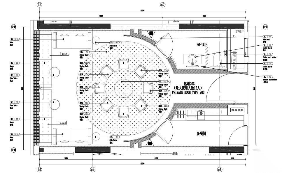 JAYA-恒禾置地五缘湾璞尚酒店中餐厅方案+施工图cad施工图下载【ID:160422153】