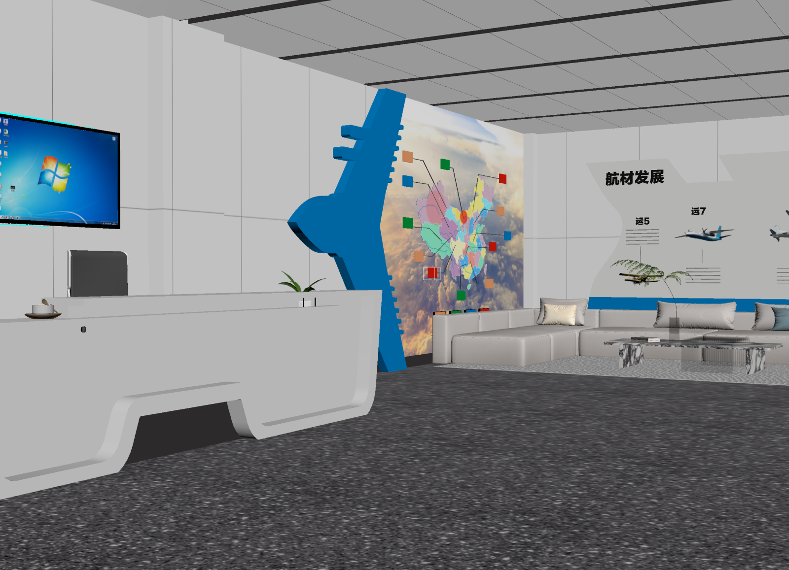 现代科技展厅3D模型下载【ID:1215023676】