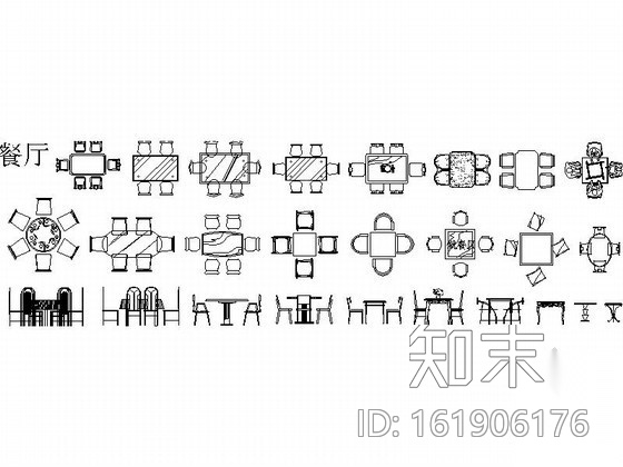 全套综合室内CAD图块下载cad施工图下载【ID:161906176】