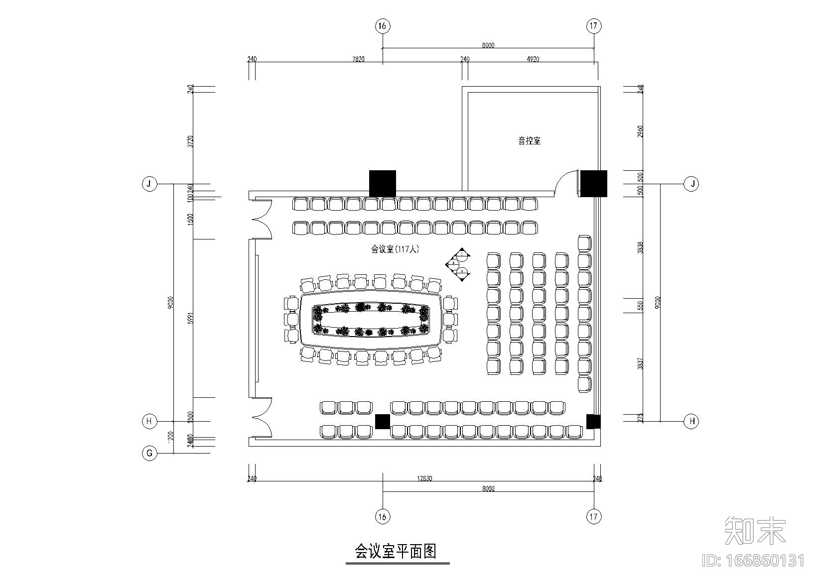 会议室装饰详图（二）cad施工图下载【ID:166860131】