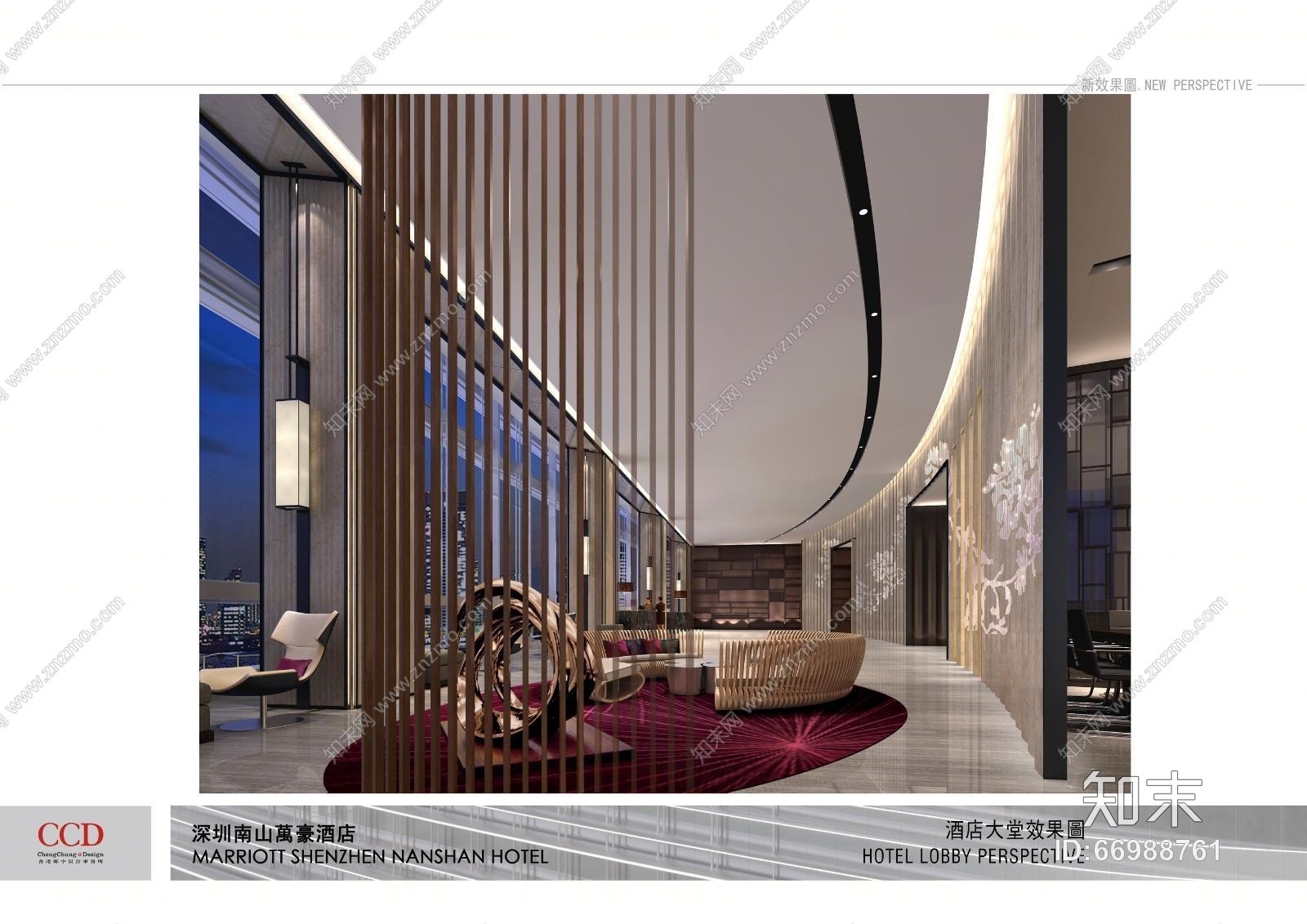 CCD--南山万豪酒店概念及效果图cad施工图下载【ID:66988761】