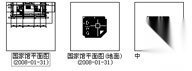 [上海世博会]A区某知名国家馆建筑方案图cad施工图下载【ID:166084162】