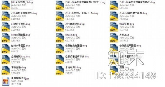 上海某会所室内景观工程施工图施工图下载【ID:166544149】