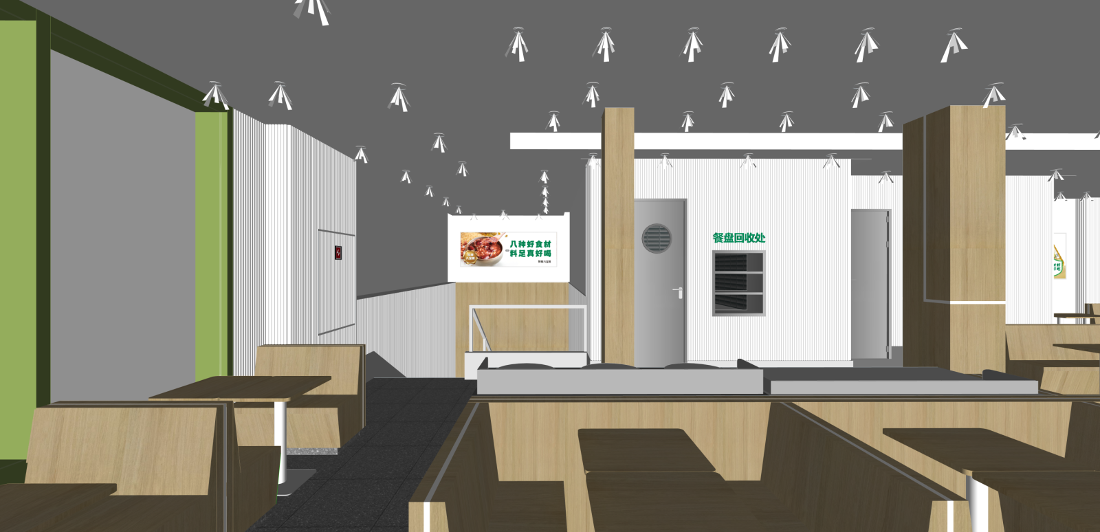 现代快餐店SU模型下载【ID:1216036327】