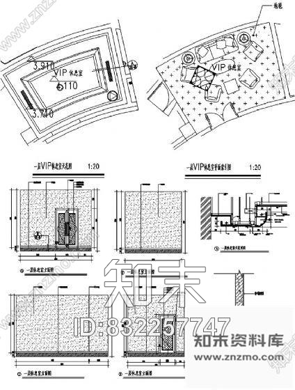 图块/节点VIP休息室详图施工图下载【ID:832257747】