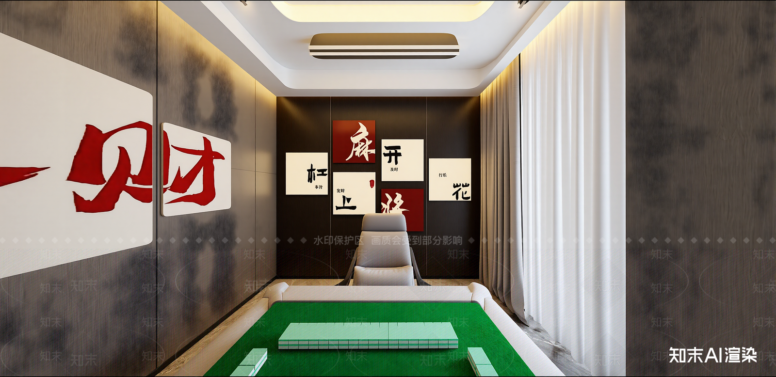 现代棋牌室SU模型下载【ID:1215934980】