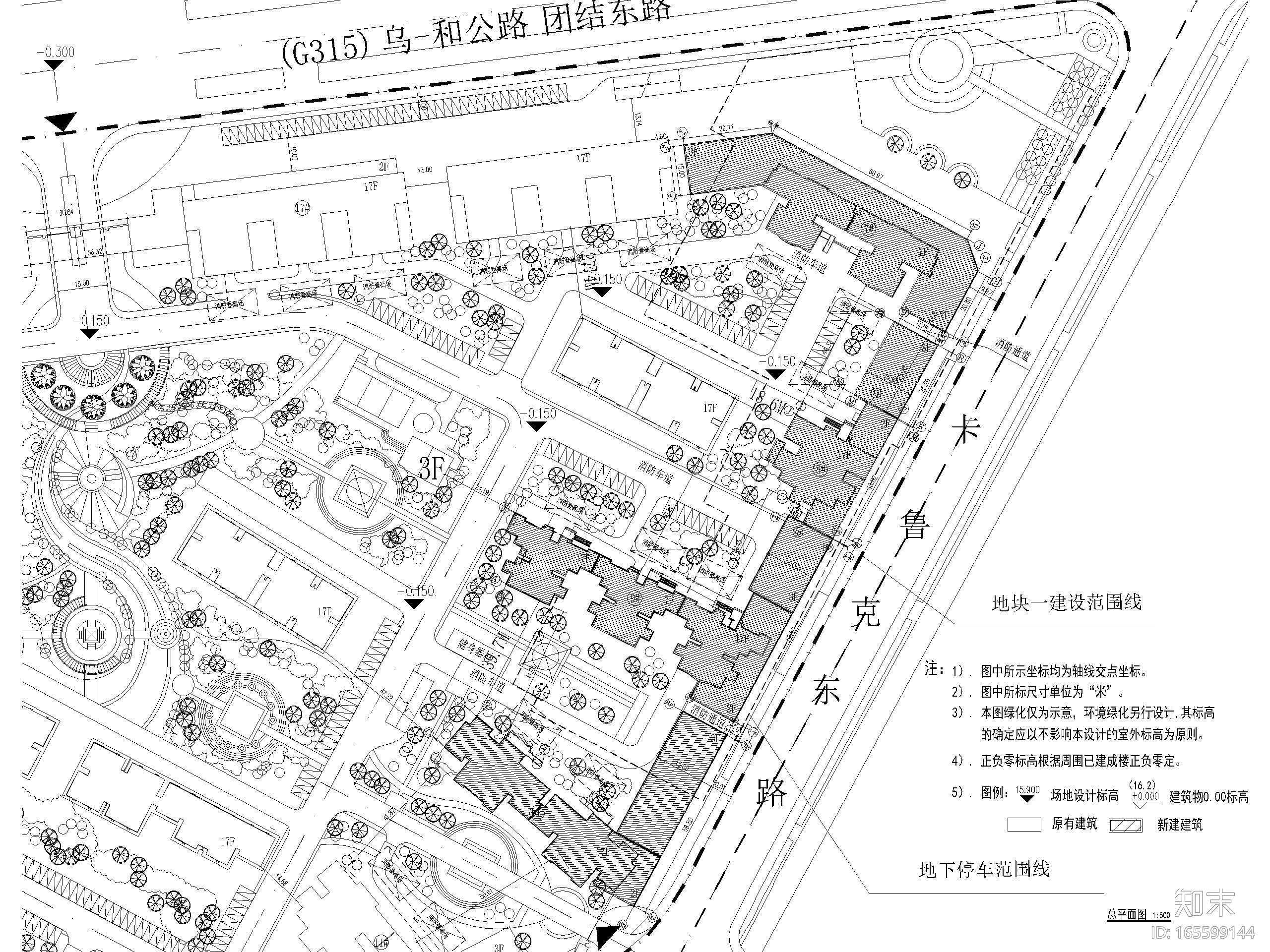 [新疆]高层保障性住房及商业配套建筑施工图施工图下载【ID:165599144】