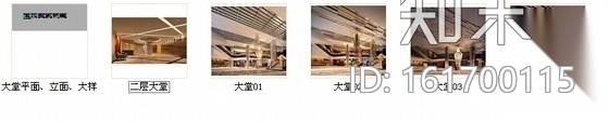[福州]华丽大气有质感酒店大堂室内施工图（含效果图）cad施工图下载【ID:161700115】
