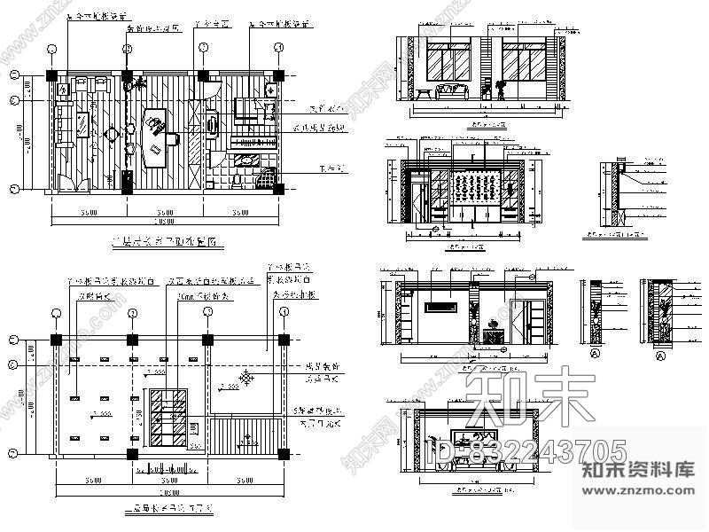 图块/节点局长办公室详图cad施工图下载【ID:832243705】