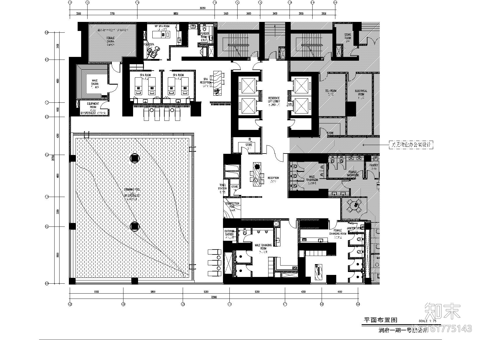 [深圳]SCDA-华润城润府一号楼会所、办公区设计方案+施...cad施工图下载【ID:161775143】