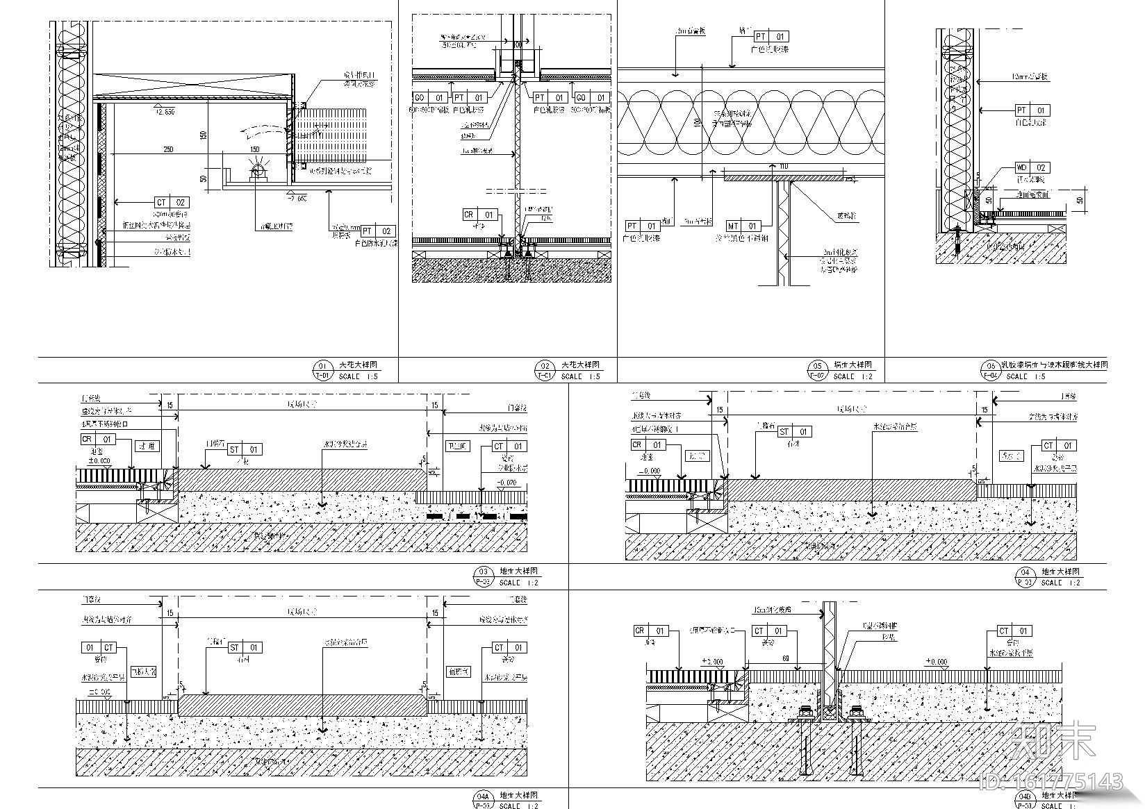 [深圳]SCDA-华润城润府一号楼会所、办公区设计方案+施...cad施工图下载【ID:161775143】