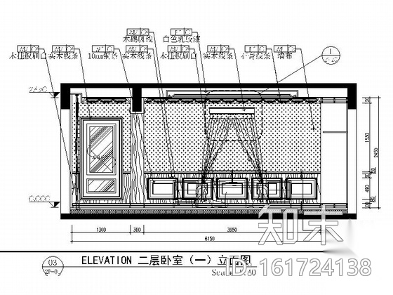 [哈尔滨]法式风格三层联排别墅室内装修图（含实景）施工图下载【ID:161724138】