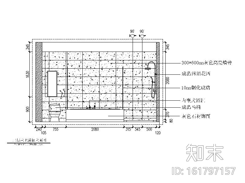 [江苏]现代极简风格别墅住宅CAD施工图（含效果图）cad施工图下载【ID:161797157】