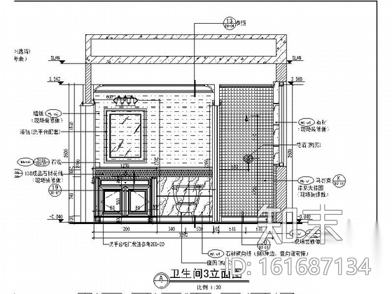 [安徽]某三层别墅豪宅样板房全套施工图（含材料清单）cad施工图下载【ID:161687134】