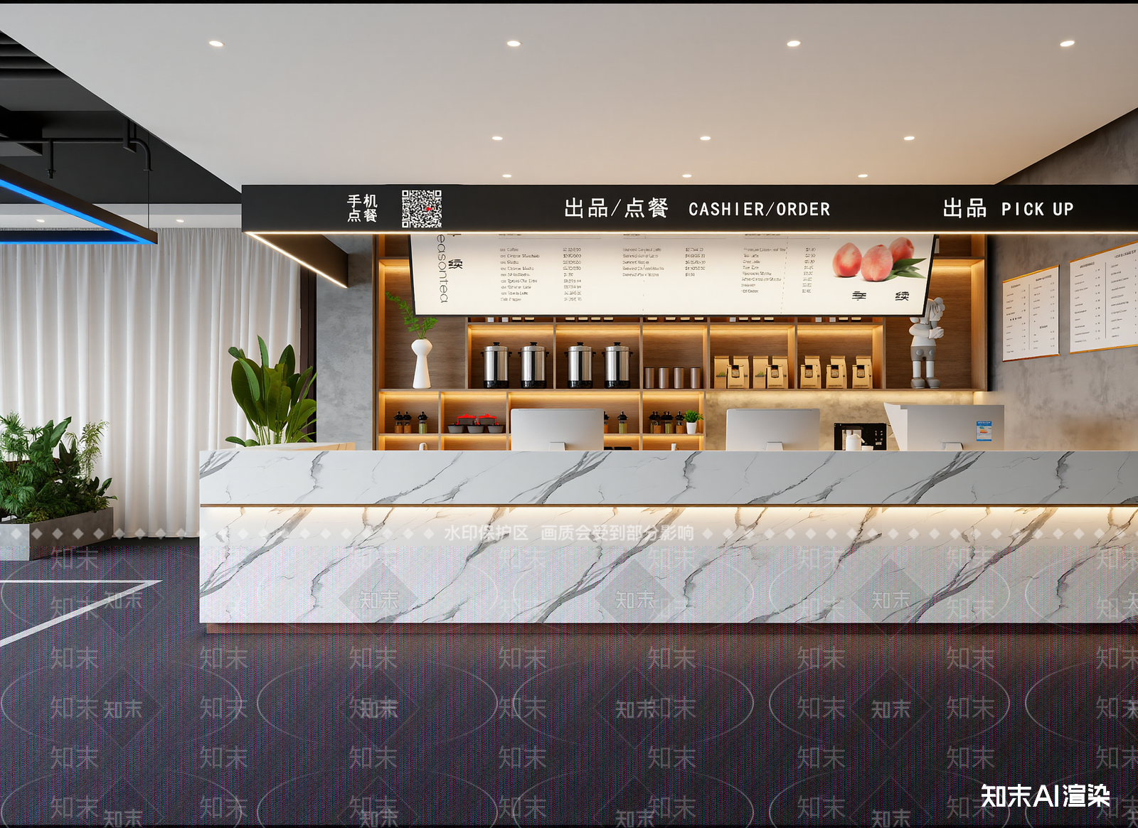 现代奶茶店3D模型下载【ID:1214457513】