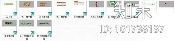 [大连]某现代古典风格售楼处室内装修施工图cad施工图下载【ID:161738137】